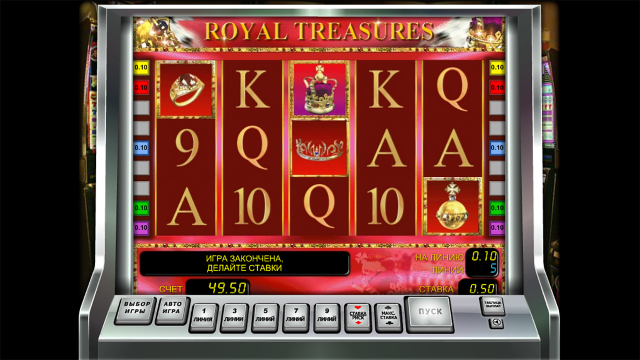 Royal Treasures 9
